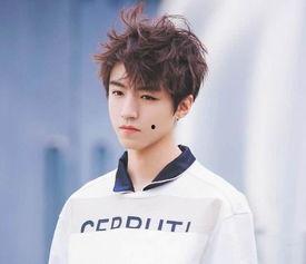 娱乐吃瓜王俊凯