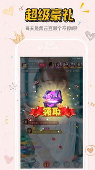 91y直播在哪里体现