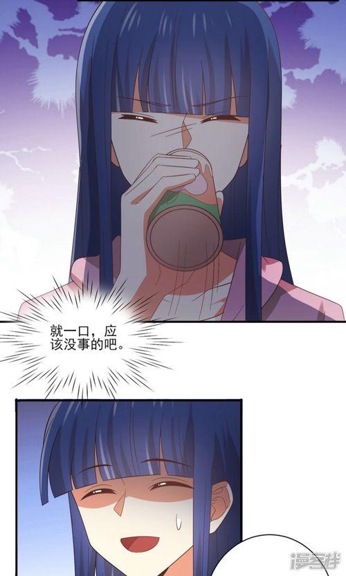 关于重生的漫画,重生之漫画世界逆袭记